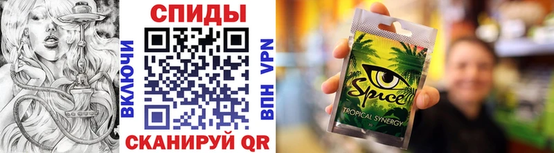 Бутират 99%  Мензелинск 