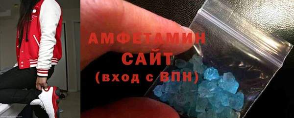 spice Алзамай