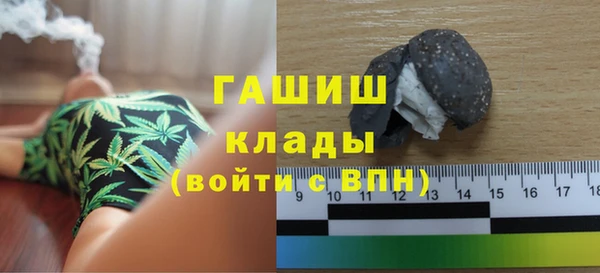 spice Алзамай