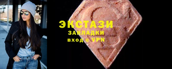 spice Алзамай