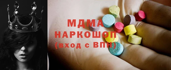 стаф Алексин