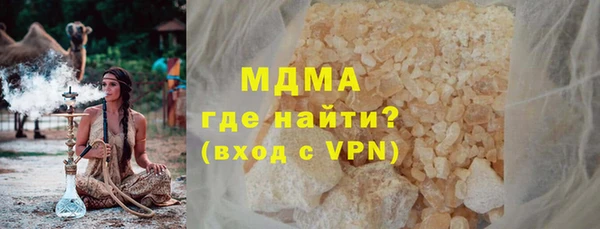 стаф Алексин