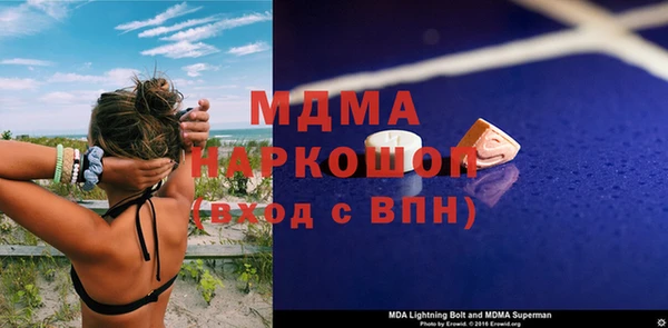 стаф Алексин